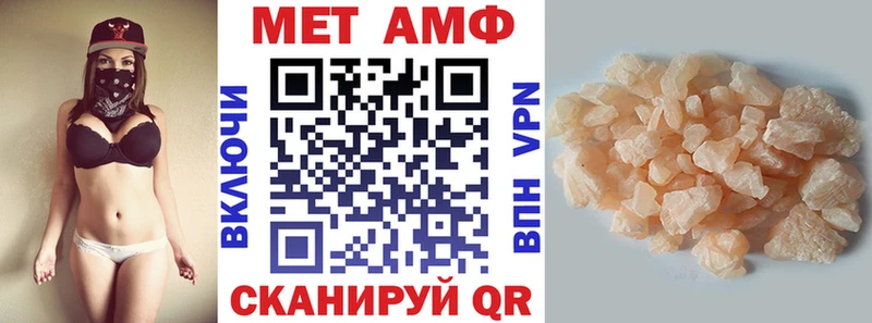 нарко площадка какой сайт  Пыталово  АМФЕТАМИН 97% 