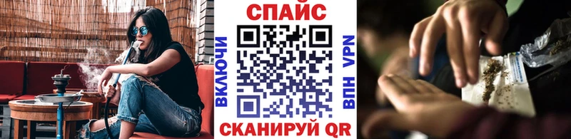 KRAKEN онион  Пыталово  БУТИРАТ Butirat  купить  цена 