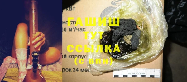 винт Алзамай