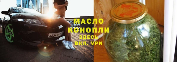 скорость mdpv Алексин