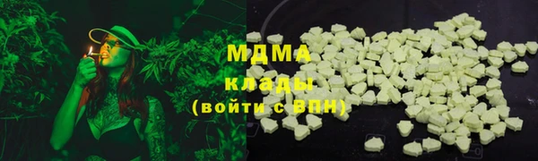 винт Алзамай