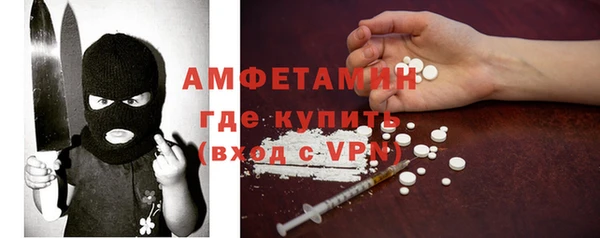 винт Алзамай
