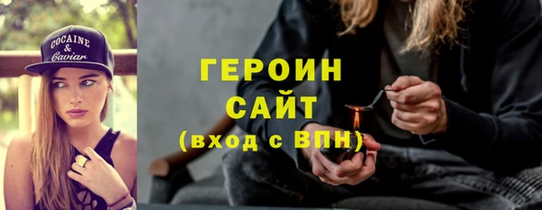 дмт Абаза