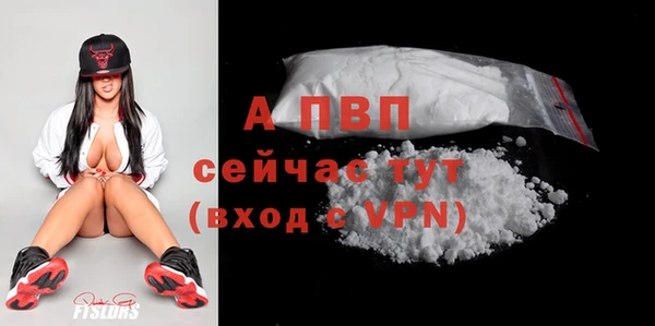 винт Алзамай