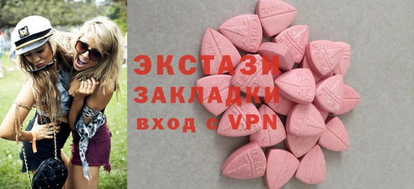 молекула духа Алексеевка
