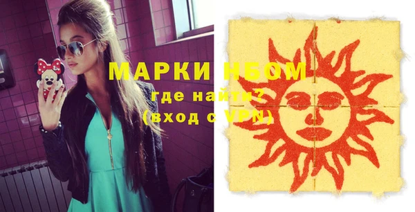 скорость mdpv Алексин