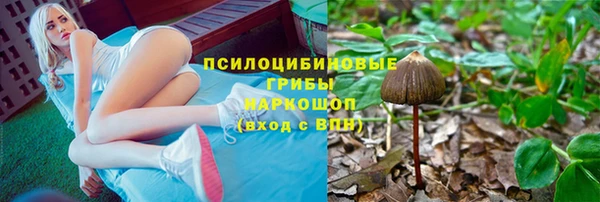 скорость mdpv Алексин