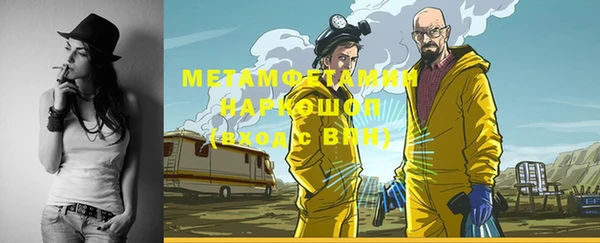скорость mdpv Алексин