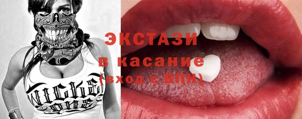 скорость mdpv Алексин